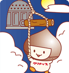 12月ぬりえ