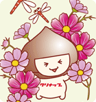 9月ぬりえ