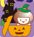 10月ぬりえ