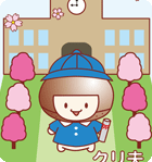3月ぬりえ