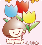 4月ぬりえ