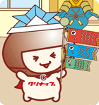 5月ぬりえ