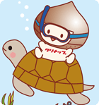 8月ぬりえ