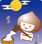 9月ぬりえ