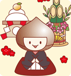 1月ぬりえ
