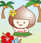 8月ぬりえ