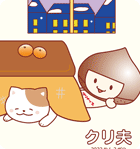 2月ぬりえ
