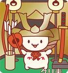 5月ぬりえ