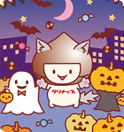 10月ぬりえ