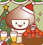12月ぬりえ