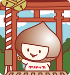 1月ぬりえ