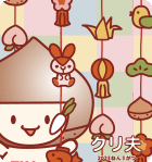 3月ぬりえ