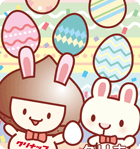 4月ぬりえ