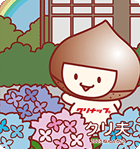 6月ぬりえ