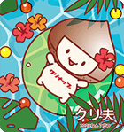 7月ぬりえ