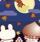 9月ぬりえ