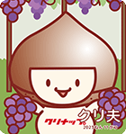 11月ぬりえ