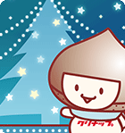 12月ぬりえ