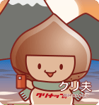 1月ぬりえ