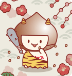 2月ぬりえ