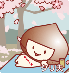 4月ぬりえ
