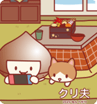 1月ぬりえ