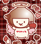 2月ぬりえ