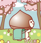 4月ぬりえ