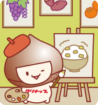 11月ぬりえ