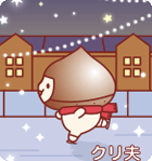 12月ぬりえ