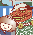 1月ぬりえ
