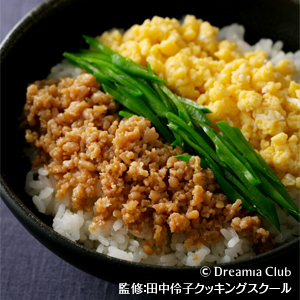 三色そぼろ飯