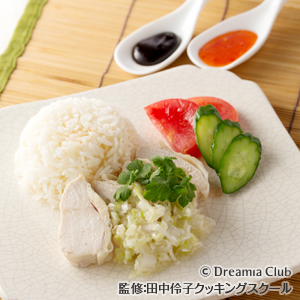 海南鶏飯