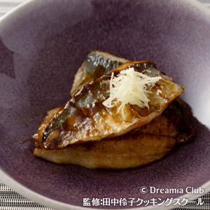 鯵のかば焼き