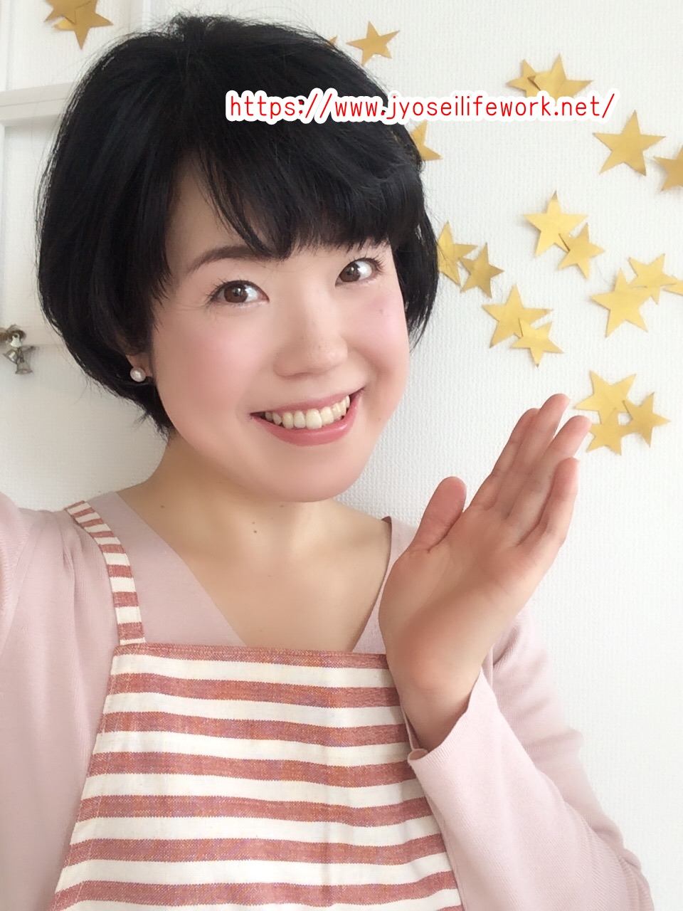 料理上達レッスン*美味しい調理のコツ* 家庭生活向上アカデミー事務局(女性ライフワーク協会内)担当郷田エリ