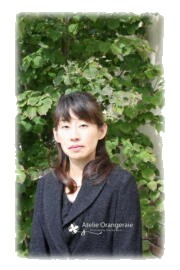 Atelier Orangeraie 成田 幸子