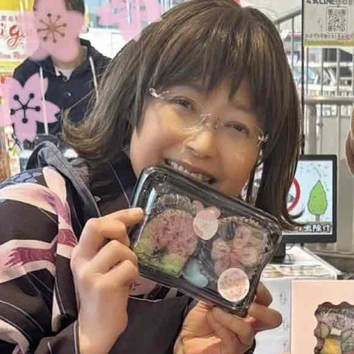 関　恵美