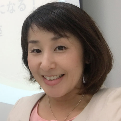 高橋世志子