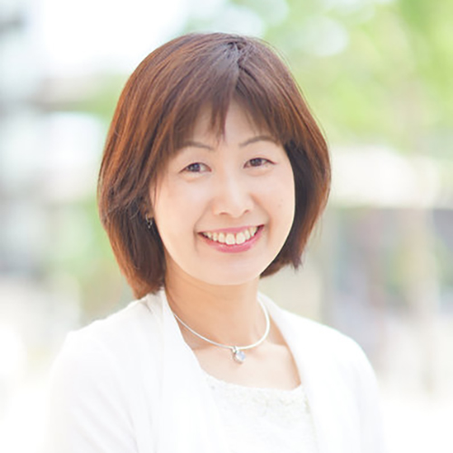 林　恵美子