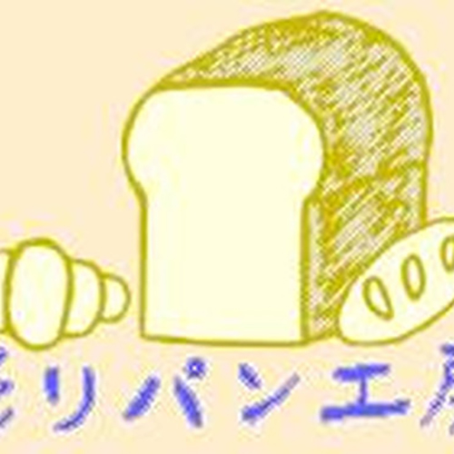 彩子