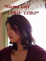 mamaパン工房☆cobocobo 林 由美子
