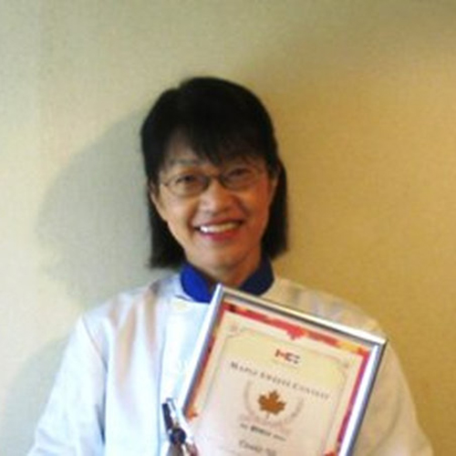 二井悦子