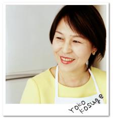 クッキングスタジオ コンベルサッシオン 小菅 陽子