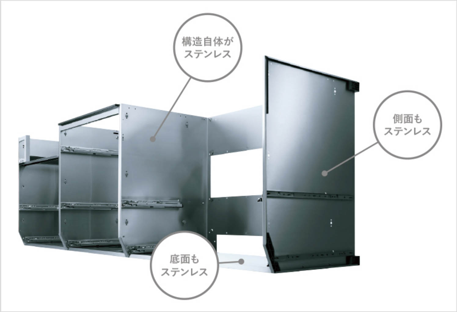 目が届きにくいキャビネット内には、カビやニオイを防ぐ素材を