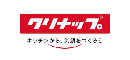 クリナップ