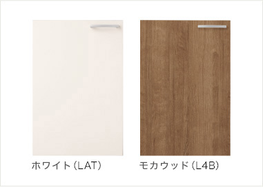 カラー