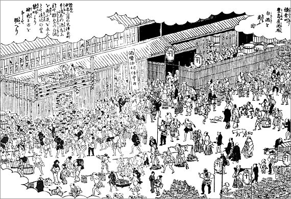 江戸名所図会