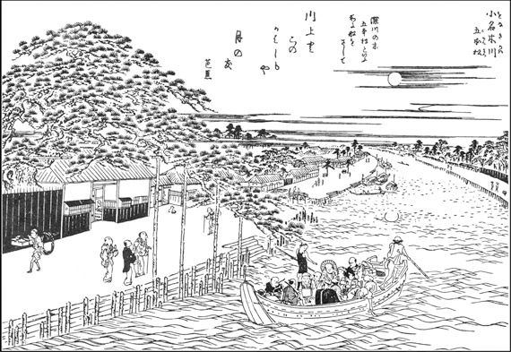 『江戸名所図会』小名木川　五本松（丹波国の大名、九鬼家の下屋敷から松が伸びていた）
