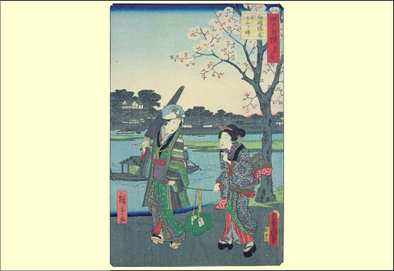 『江戸自慢三十六景　向嶋堤ノ花并ニさくら餅』豊国、広重　出典:国立国会図書館貴重書画データベース (二人が持っているのは桜もち)
