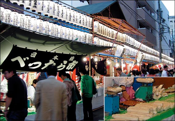 べったら市　宝田恵比寿神社 (中央区日本橋本町3-10-11) 平成19年10月20日撮影